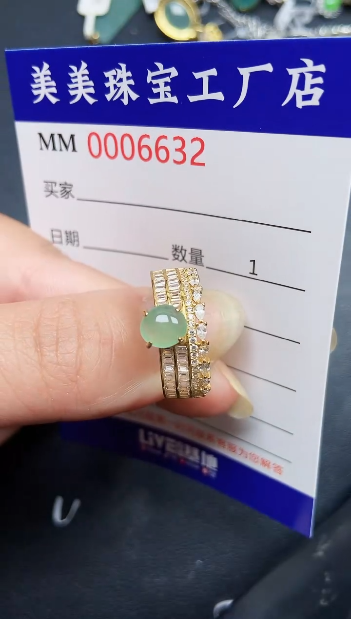翡翠银S925镶嵌颈饰6632