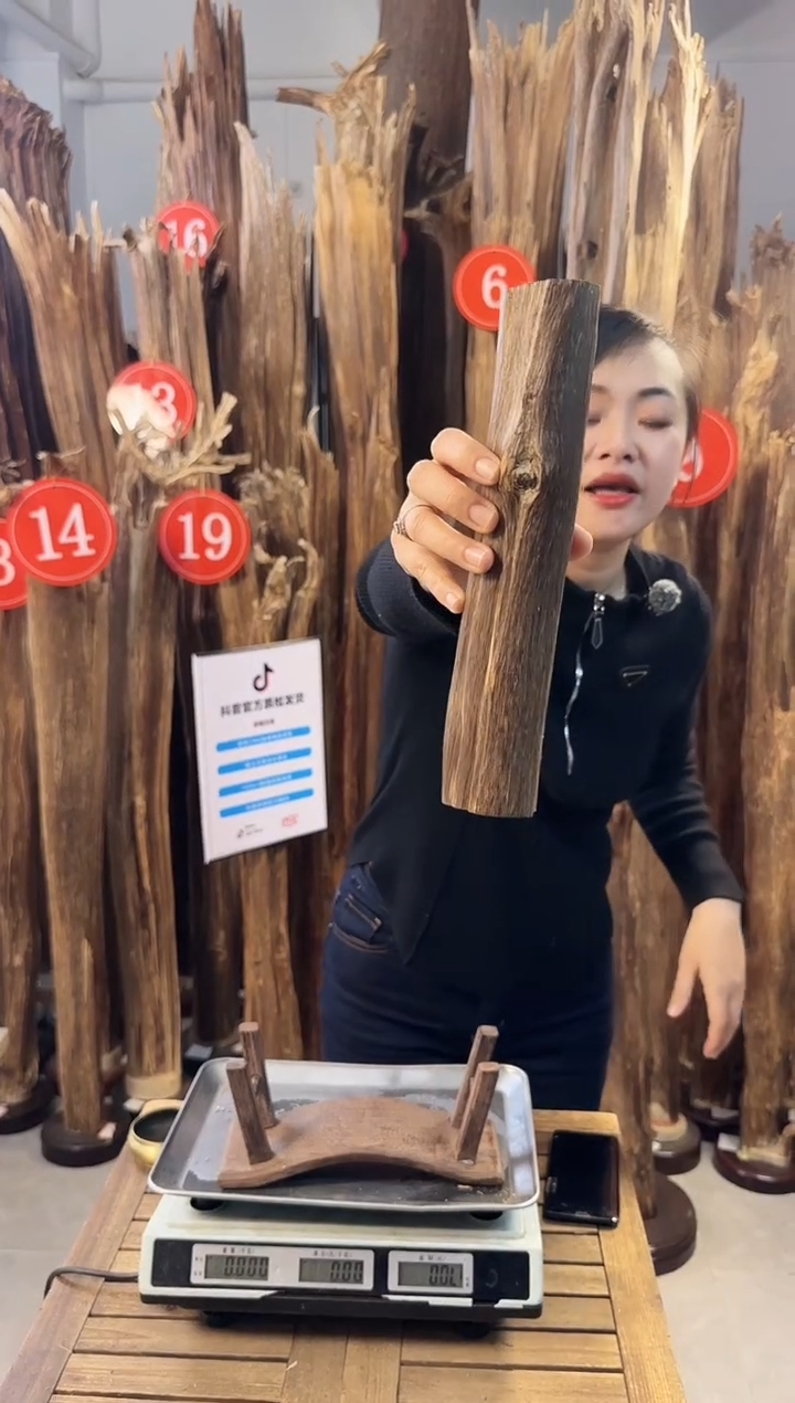 【闪购商品】沉香摆件沉香摆件多样性发一件65