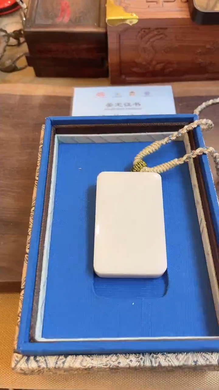 【闪购商品】和田玉玉牌未镶嵌和田玉挂牌G006