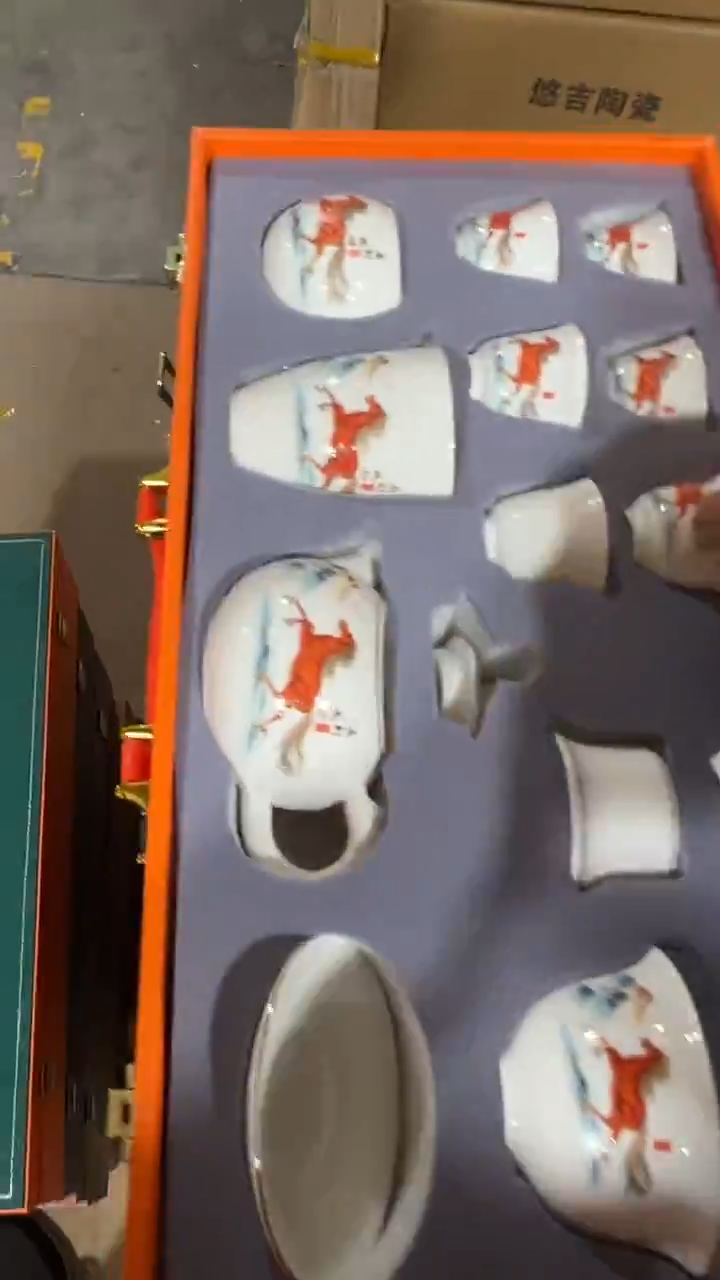 【闪购商品】其他其他其他其他其他