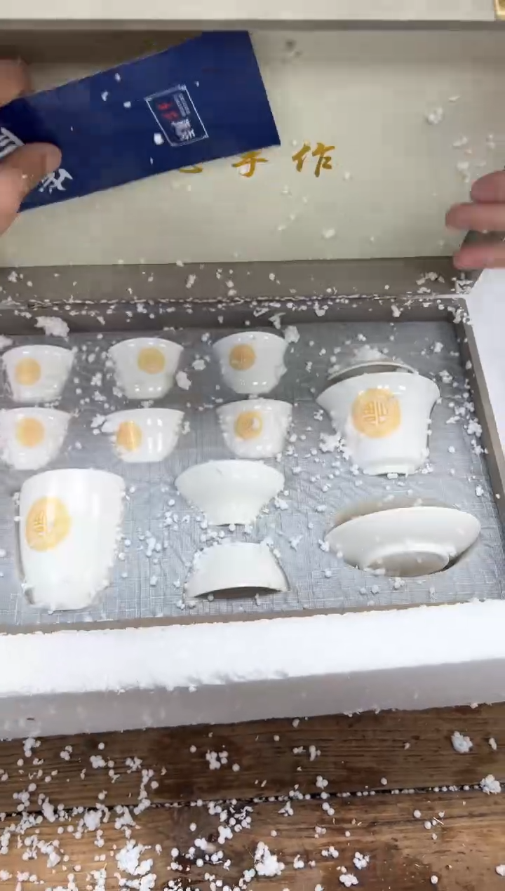 【闪购商品】瓷片乘风茶器商品链接@@