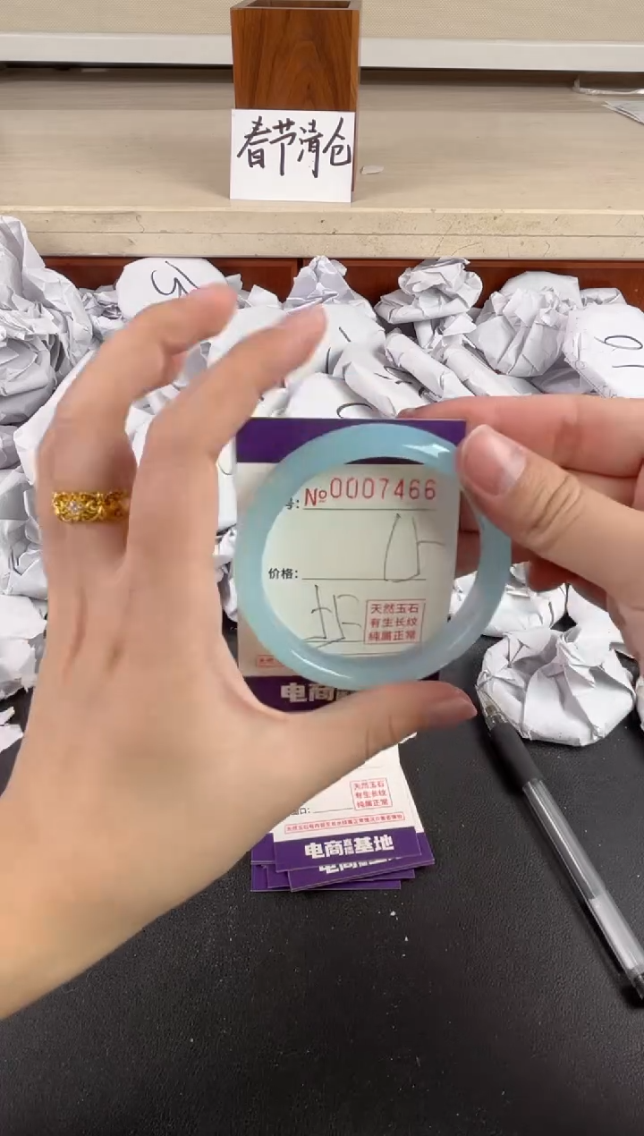 【闪购商品】玛瑙/玉髓手镯未镶嵌7466