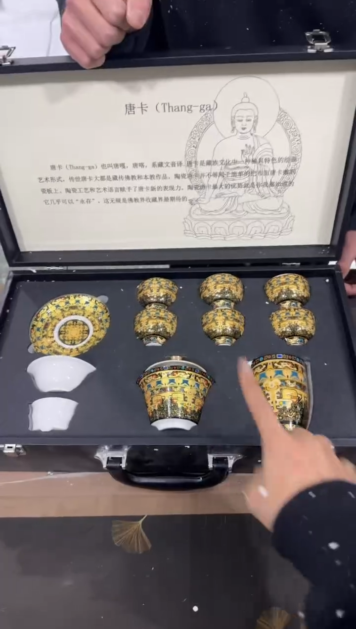 【闪购商品】其他@@@@@@@@@@@@@T073