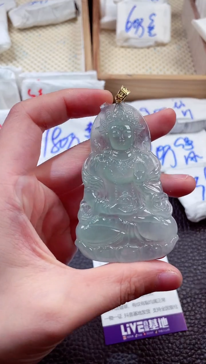 翡翠18K金镶嵌颈饰00004367