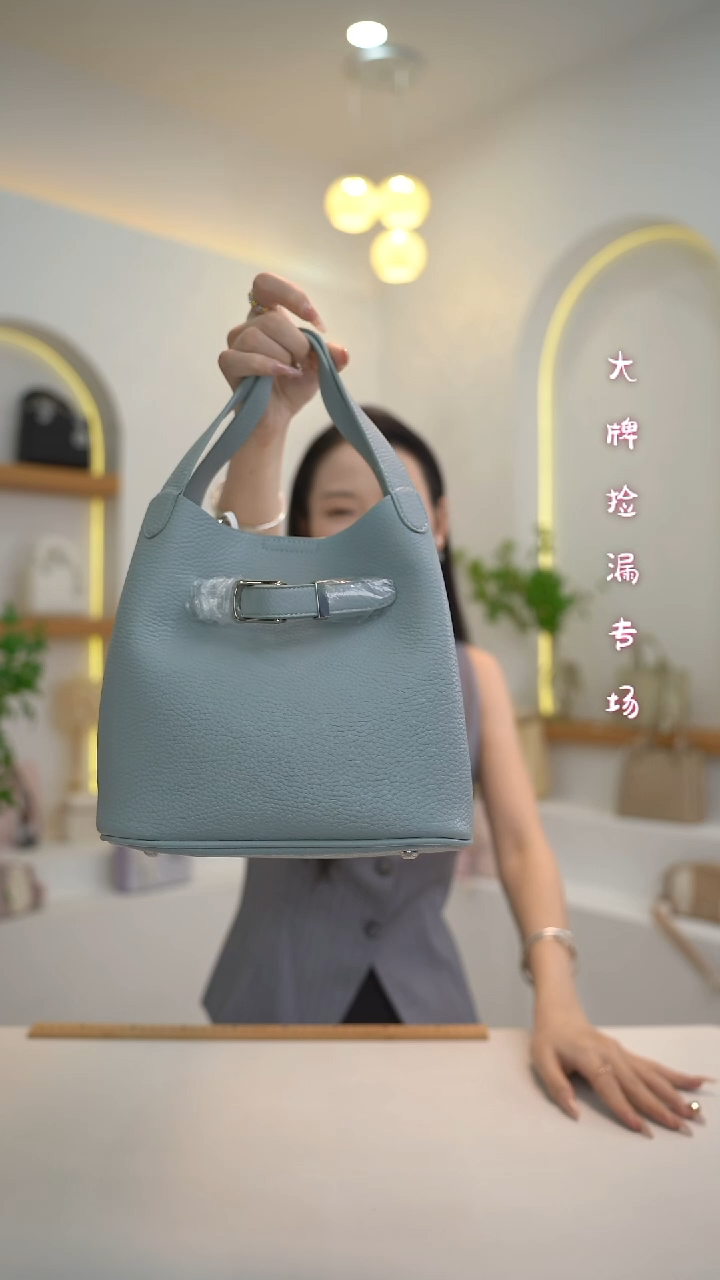 羊皮（革）8.2单肩斜挎包包