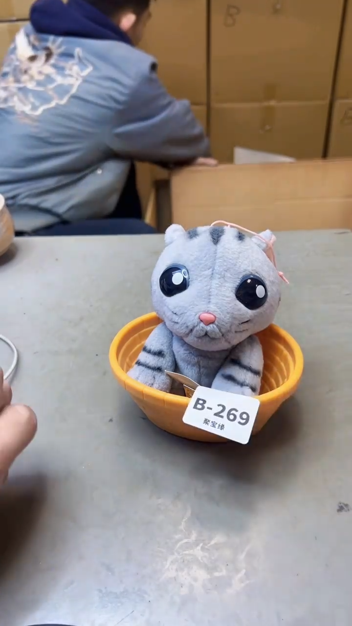 【闪购商品】瓷片269聚宝缘二号店