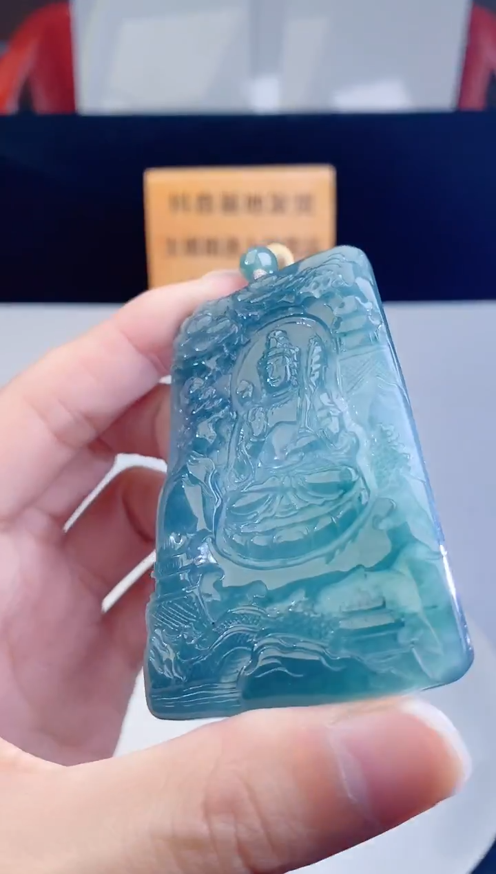颈饰未镶嵌翡翠     