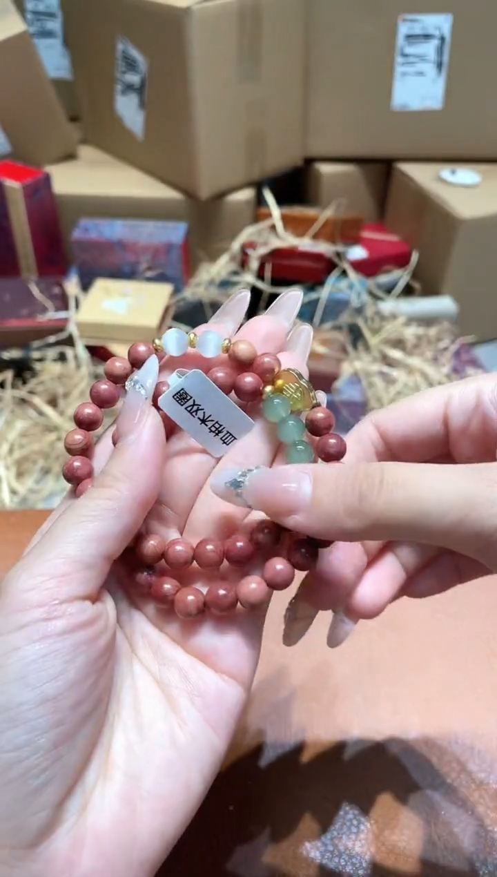 仓库撤柜闪购链接（多样性发其一）￥