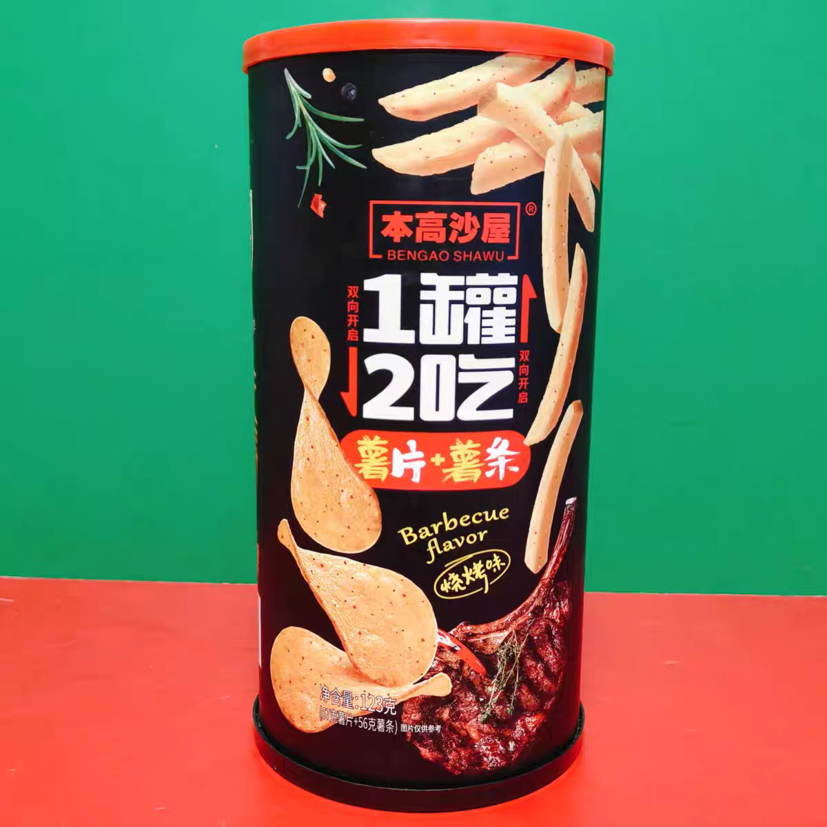 3罐（26年2月14号到期）本高沙屋1罐2吃（薯片+薯条）