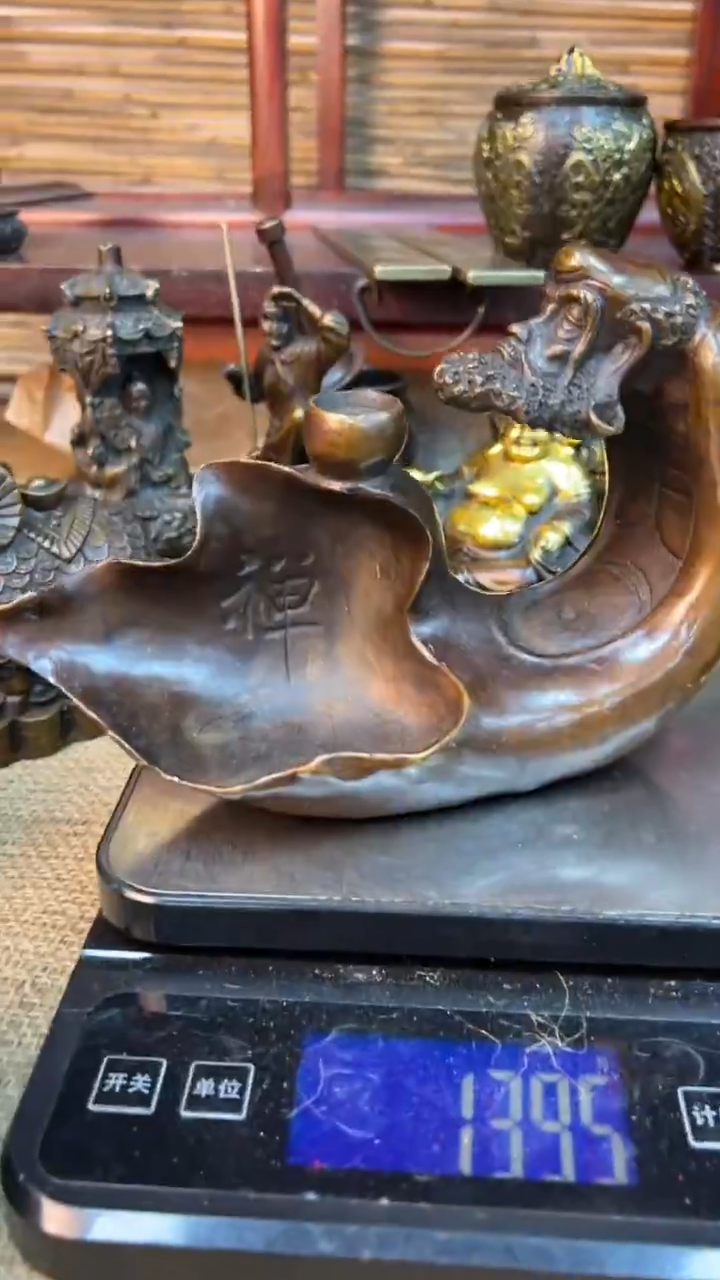 容兴古铜容兴古铜