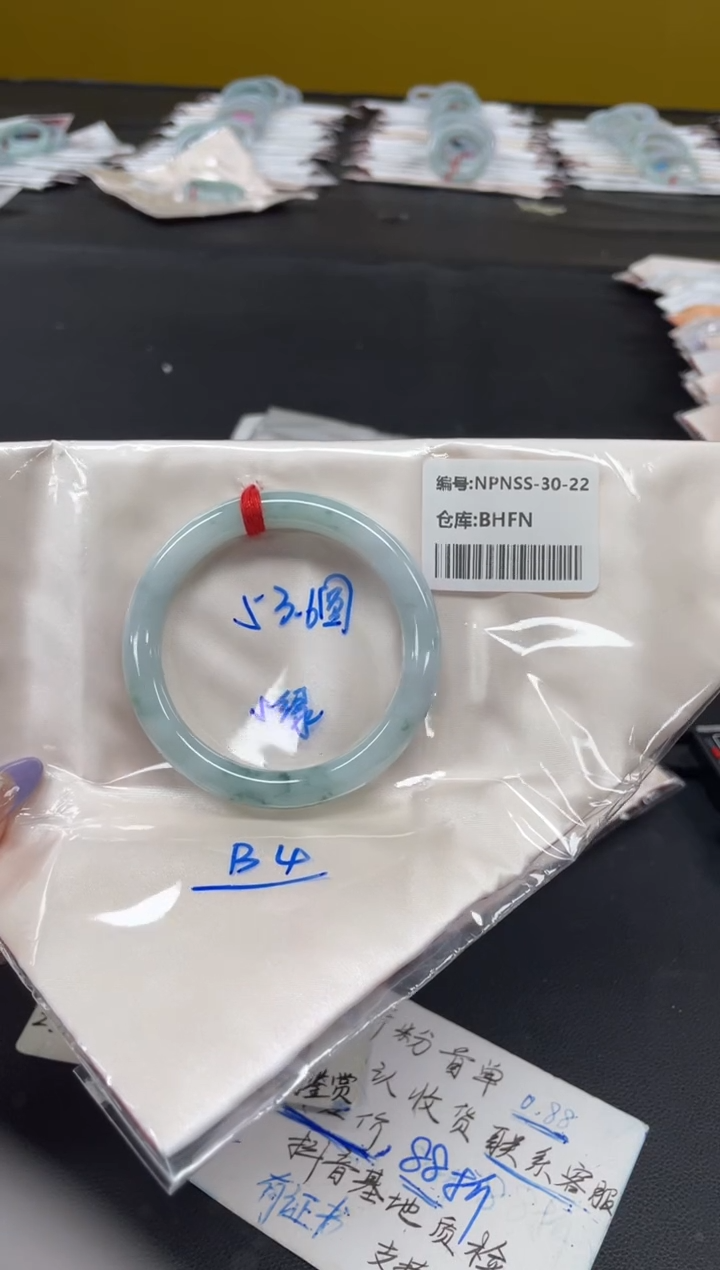 未镶嵌手镯翡翠翡翠手镯