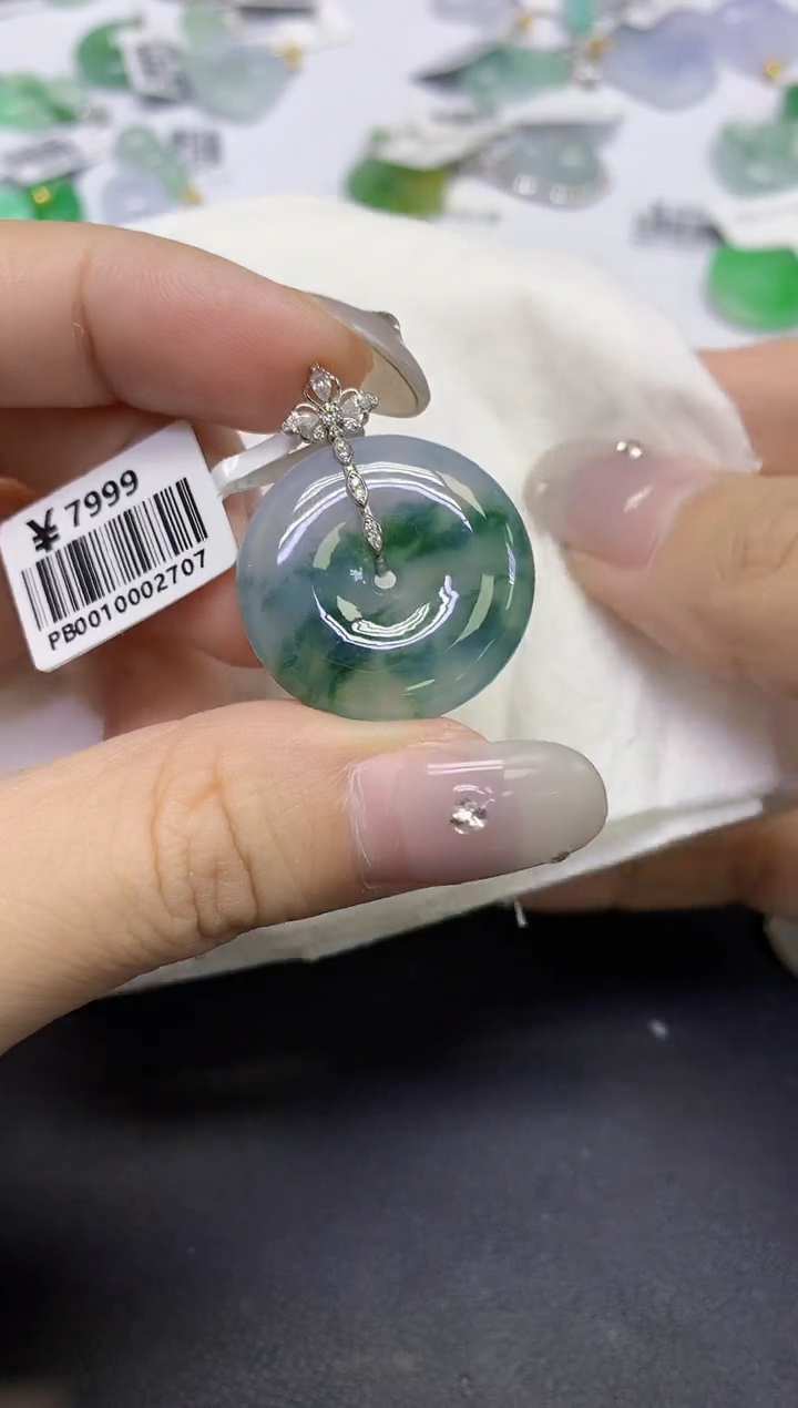 颈饰18K金镶嵌翡翠天然缅甸翡翠A货百元以上9元证书费自理