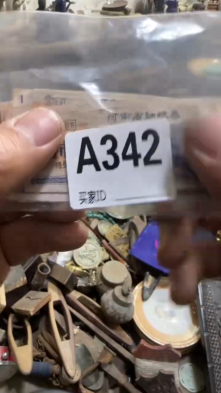 长*清闪购0616小龙专属链接