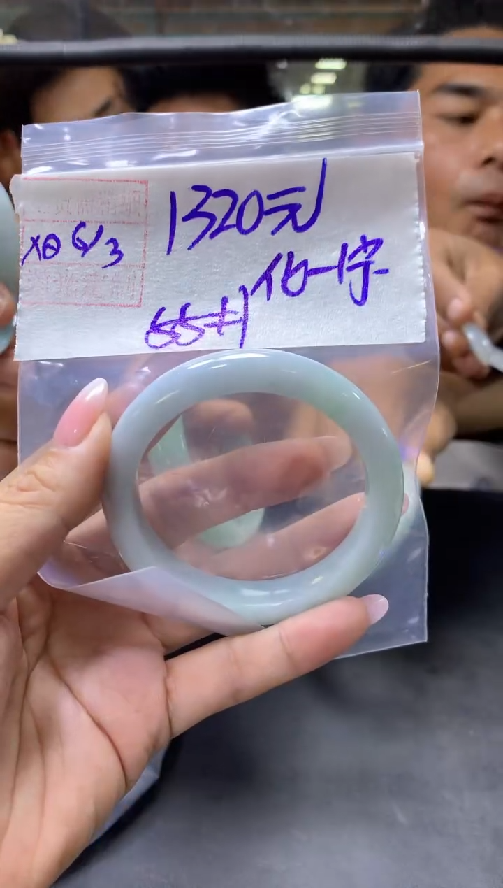 【闪购商品】定制翡翠未镶嵌化妆师 +手镯55#1320元毛货需抛光