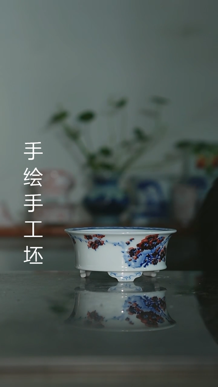 墨奈陶瓷内口8高4.3深左右