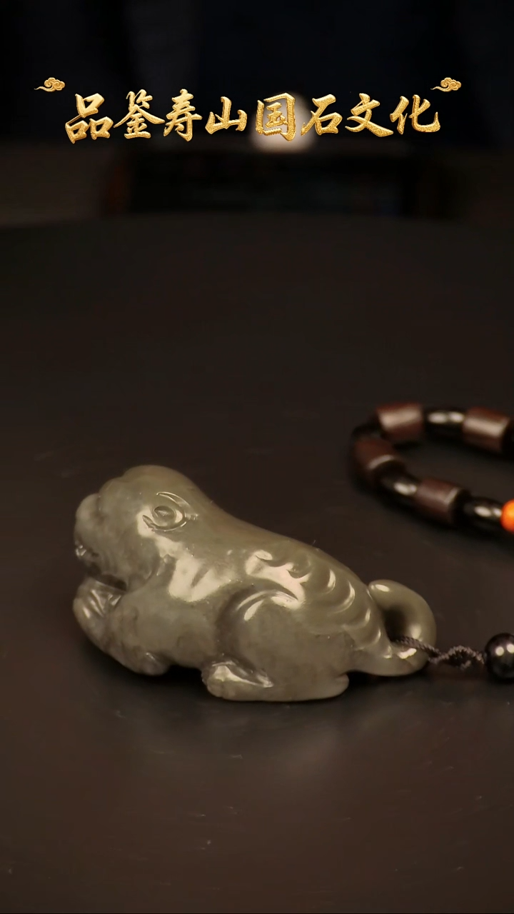 寿山石其他雕刻把玩件