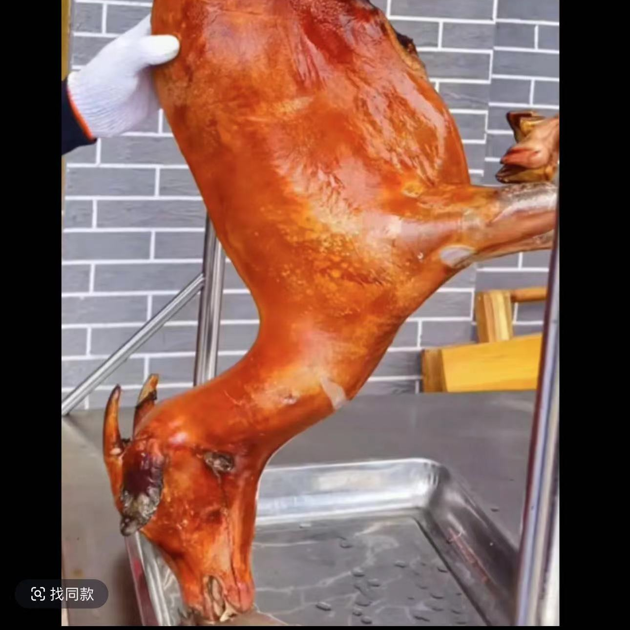 乡村美食特色农家菜【买2斤送多1斤】保鲜发货 冷链保存 新鲜好吃 正宗广西马山黑山羊肉
