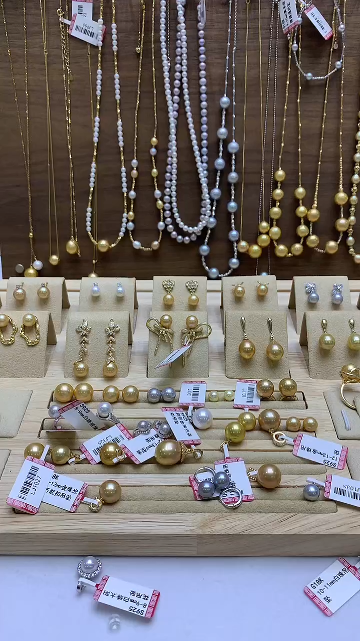 合金无10-11mm白珠吊坠