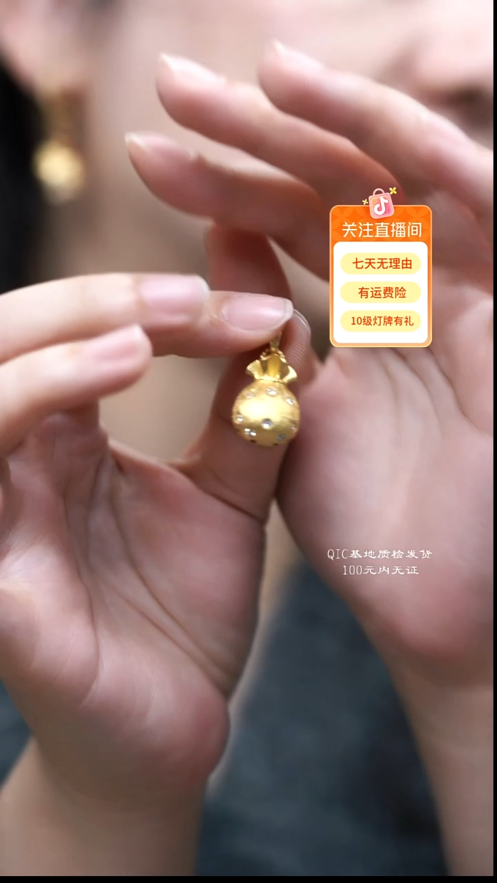 无925银多样性其一发货