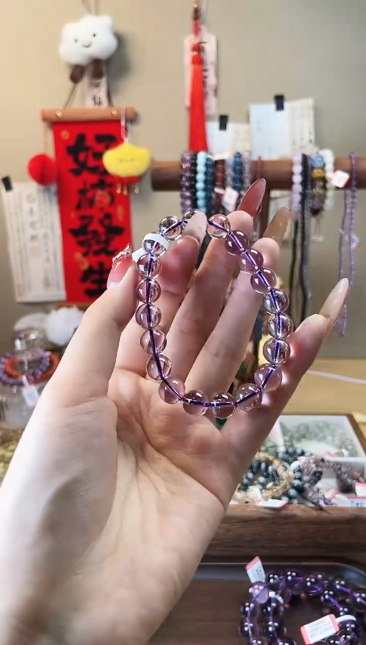 【闪购商品】水晶手链未镶嵌10巴西紫水晶