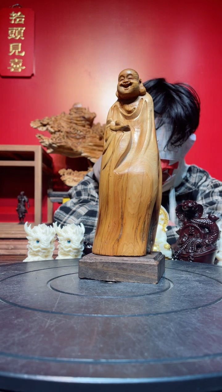 【闪购商品】柏木（崖柏）其他(直播推荐)     