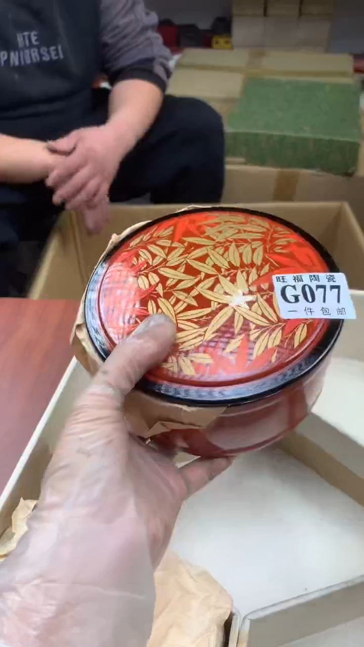 瓷片暖***意校长就杂项籈选3
