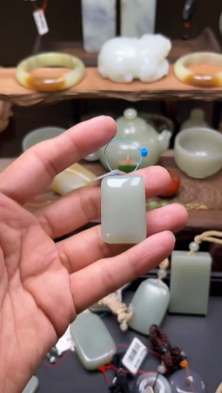 【闪购商品】和田玉吊坠未镶嵌且末迪克兰 面包牌 31329