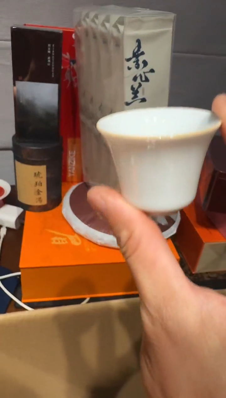 素心兰20泡主人杯