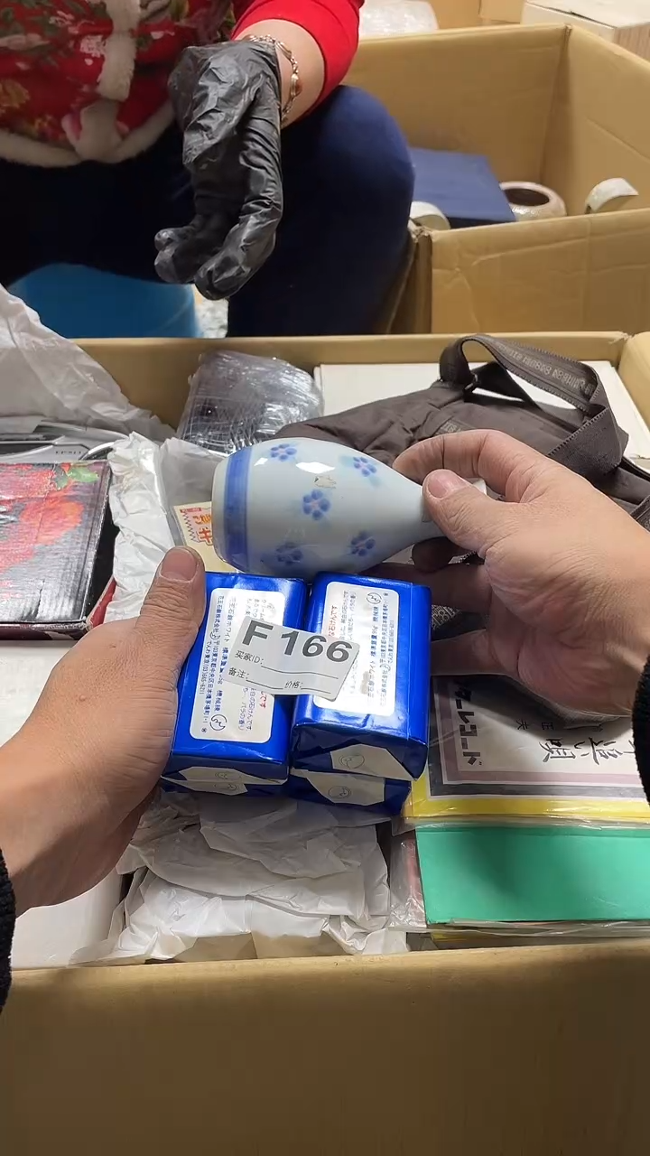 瓷片春*瓷片166鼎炎中古