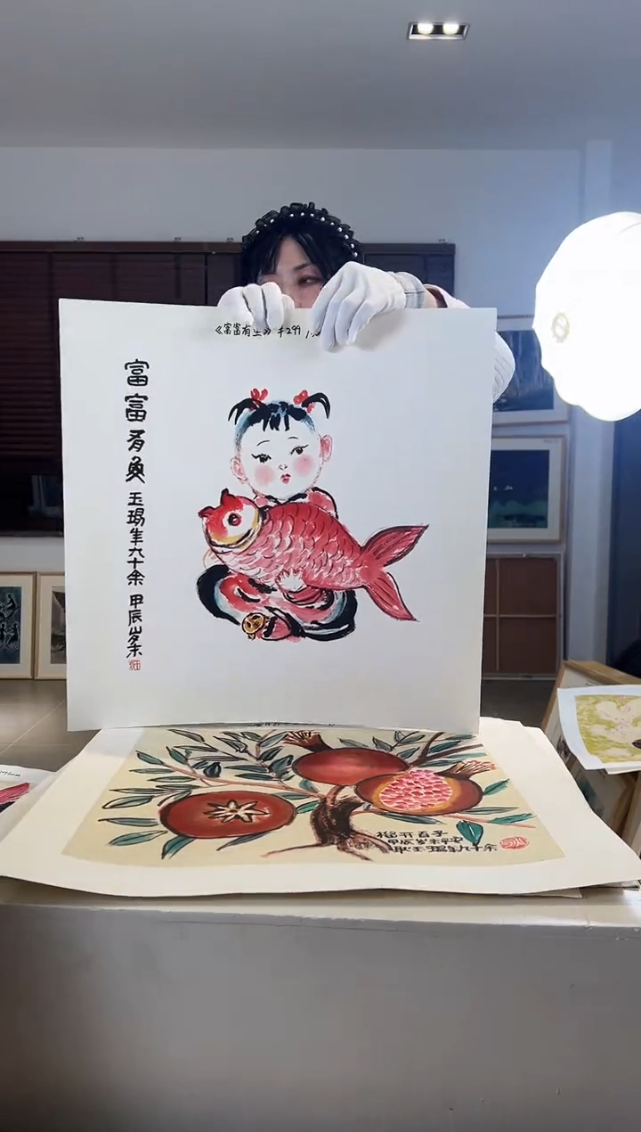 【闪购商品】版画耿玉琨限量作品亲签盖章版画S