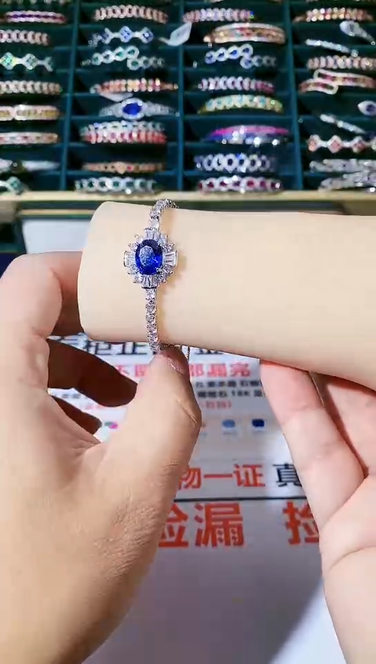 【闪购商品】蓝宝石手链未镶嵌蓝宝石