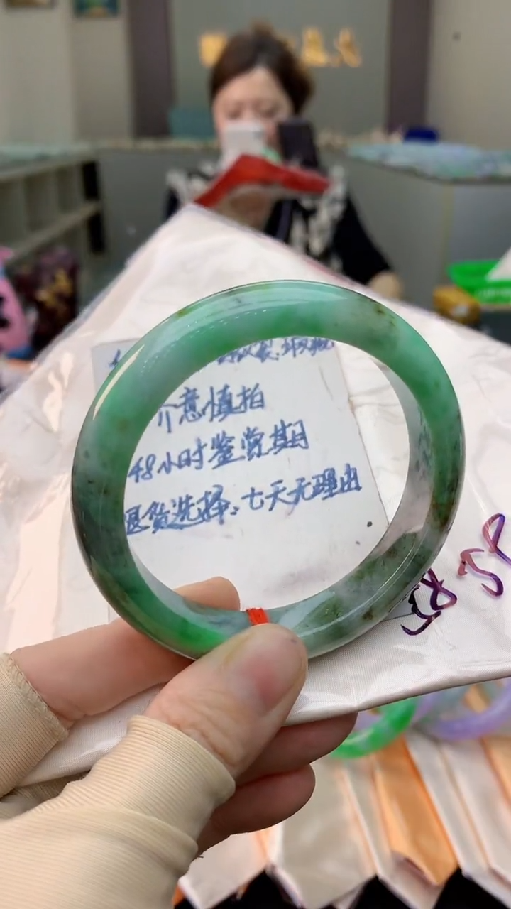 未镶嵌手镯翡翠0618020735
