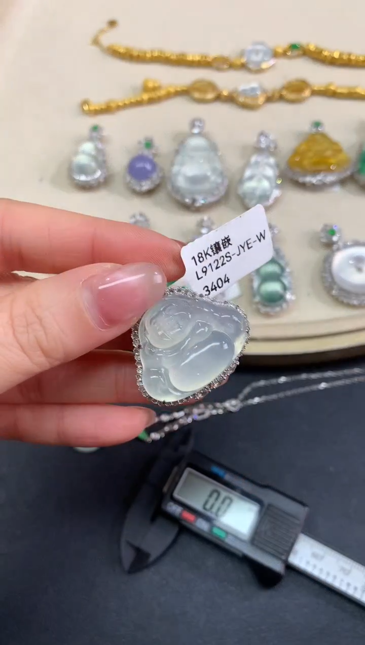 吊坠(不含链)18K金镶嵌翡翠A112|23800