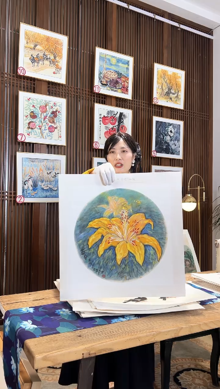 版画版画耿玉琨名章限量版画S
