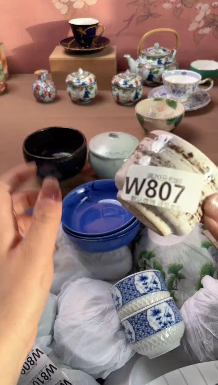 瓷片R**h瓷器瓷器W807