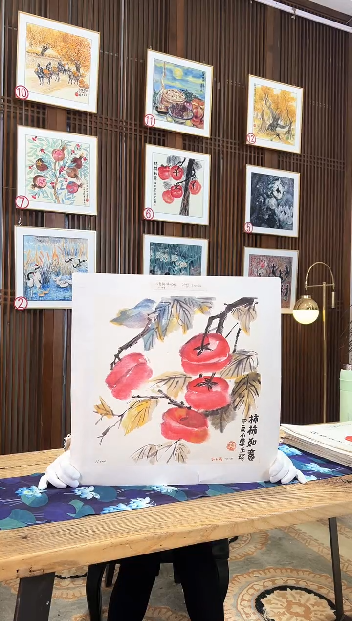 版画版画耿玉琨名章限量版画S