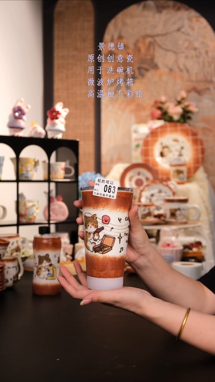 摆件景德镇手工手绘高温釉下彩设计师款