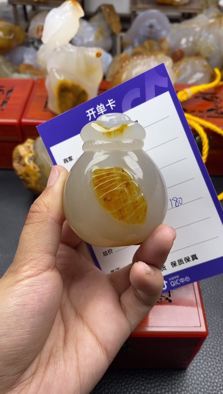 【闪购商品】玛瑙/玉髓手把未镶嵌00