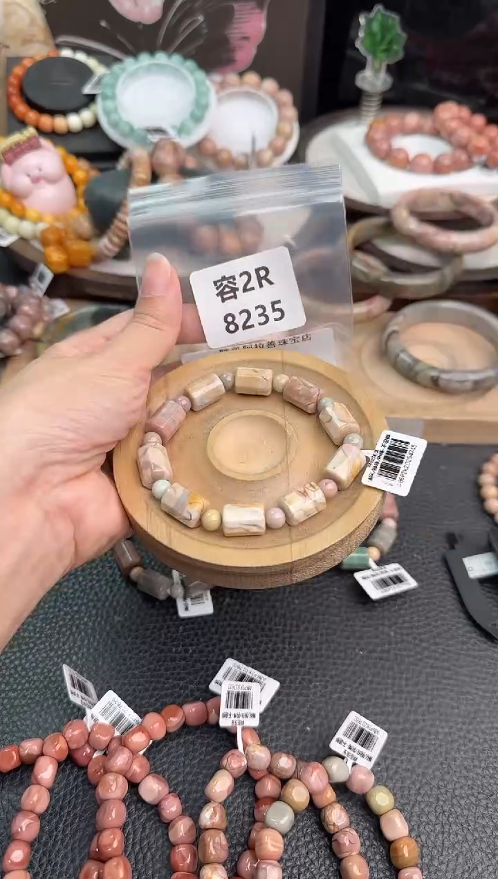 未镶嵌手链石英质玉S*?2R8235