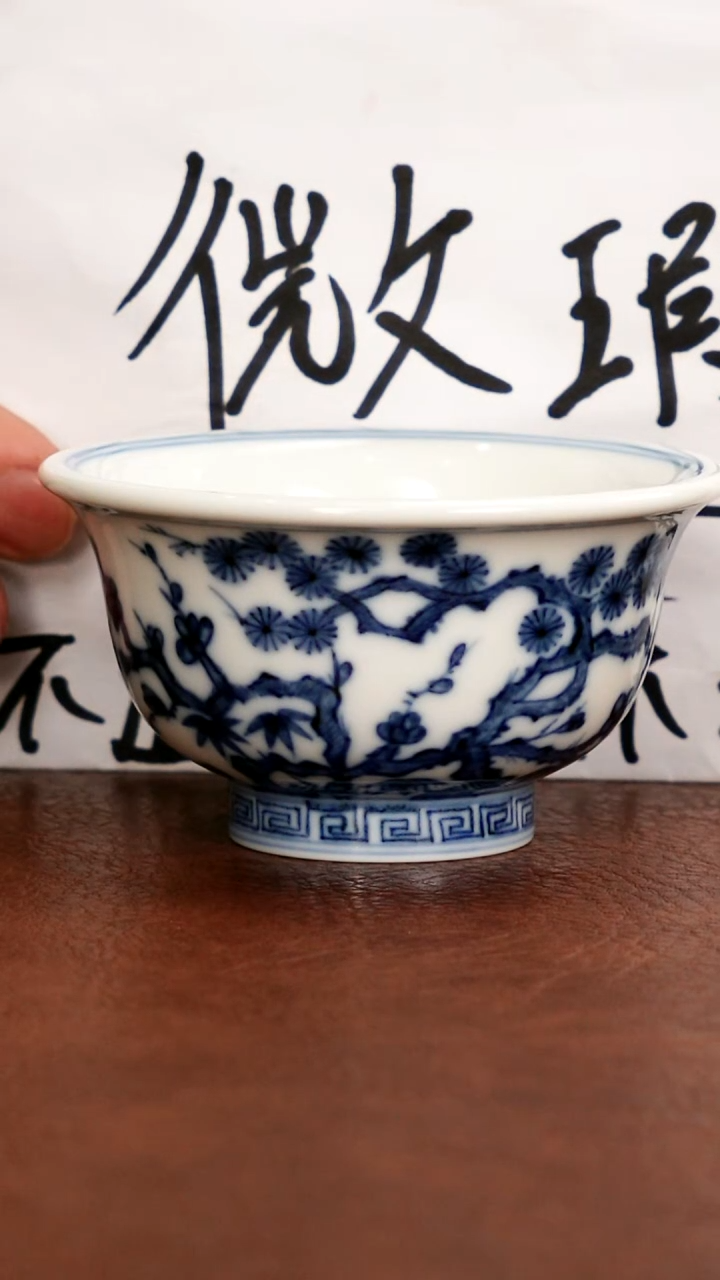 陶瓷五里雾品牌微瑕福利