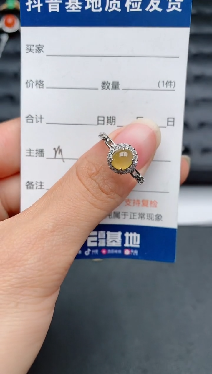 【闪购商品】翡翠戒指银S925镶嵌...........