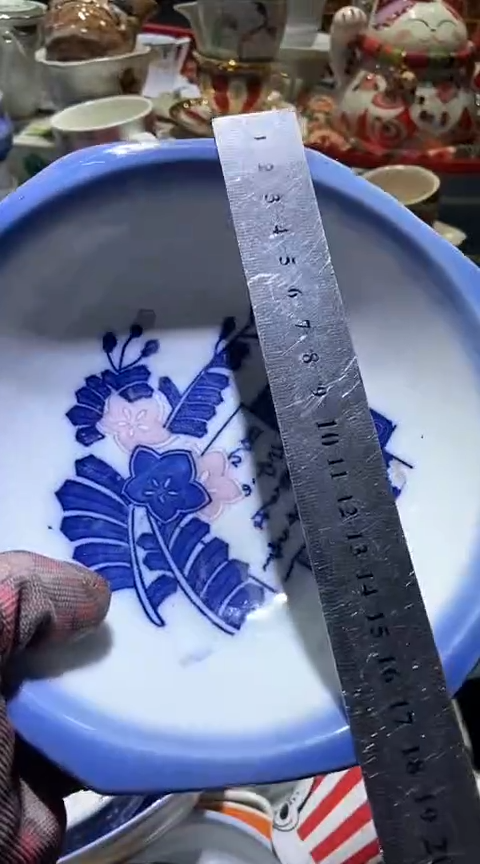 【闪购商品】瓷片6938755532314121676