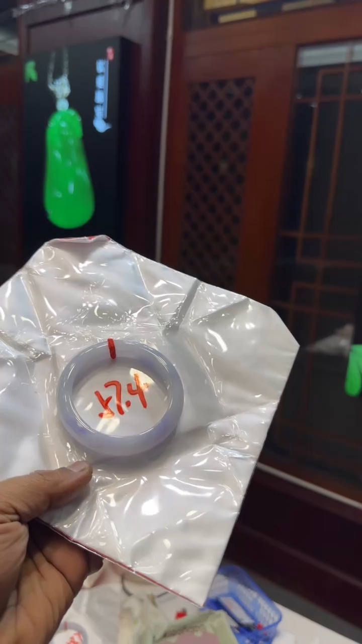 未镶嵌手镯翡翠手镯