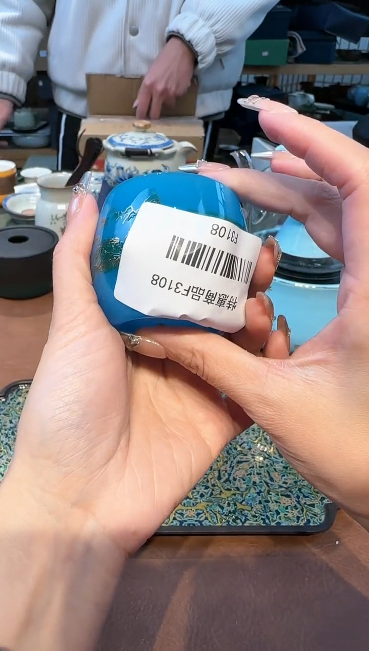 【闪购商品】不带茶盘不带礼盒微瑕@@f3108