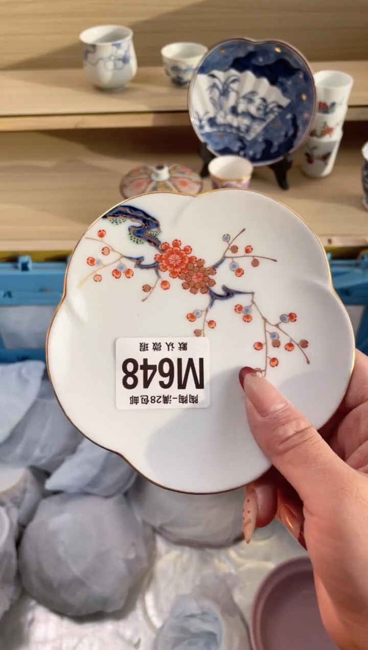 【闪购商品】杯瓷器瓷器瓷器瓷器M648