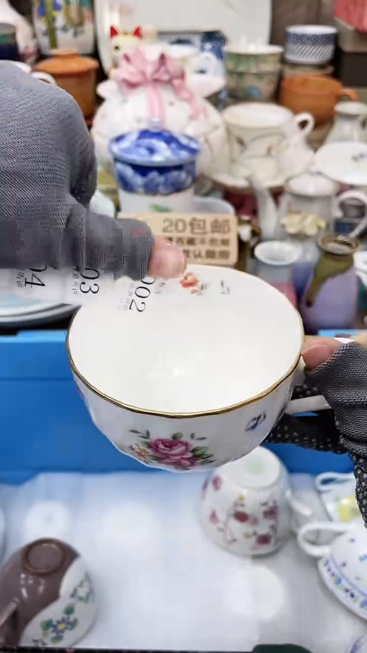 【闪购商品】02满20发货！一枪优先！