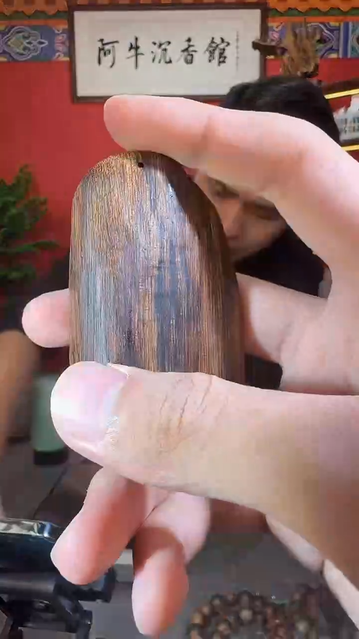 沉香沉香香囊154号富森多样性发一