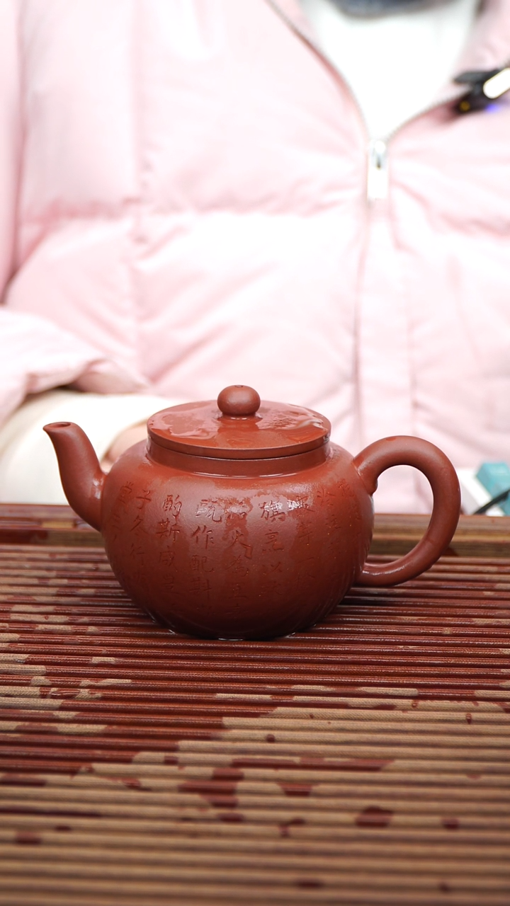 【闪购商品】紫砂茶壶00001100001100011