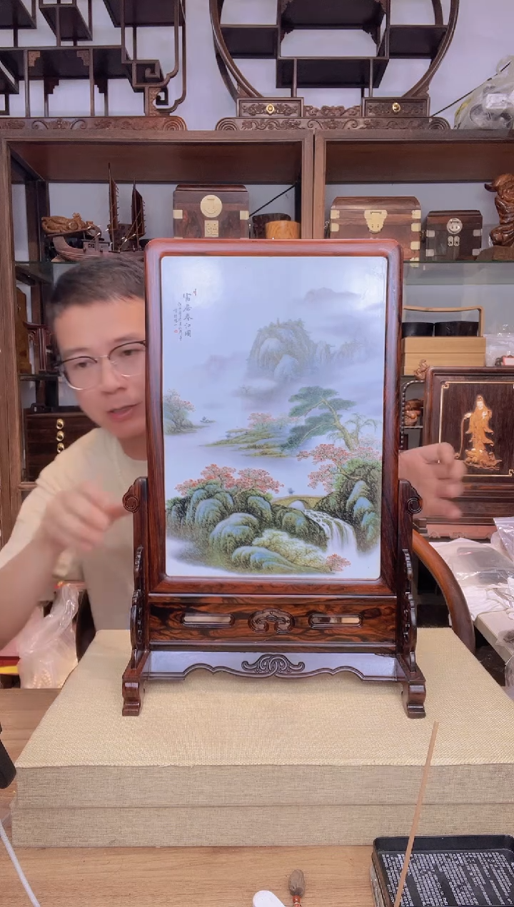 乌木类书架577微凹瓷板画屏风   富居春江图