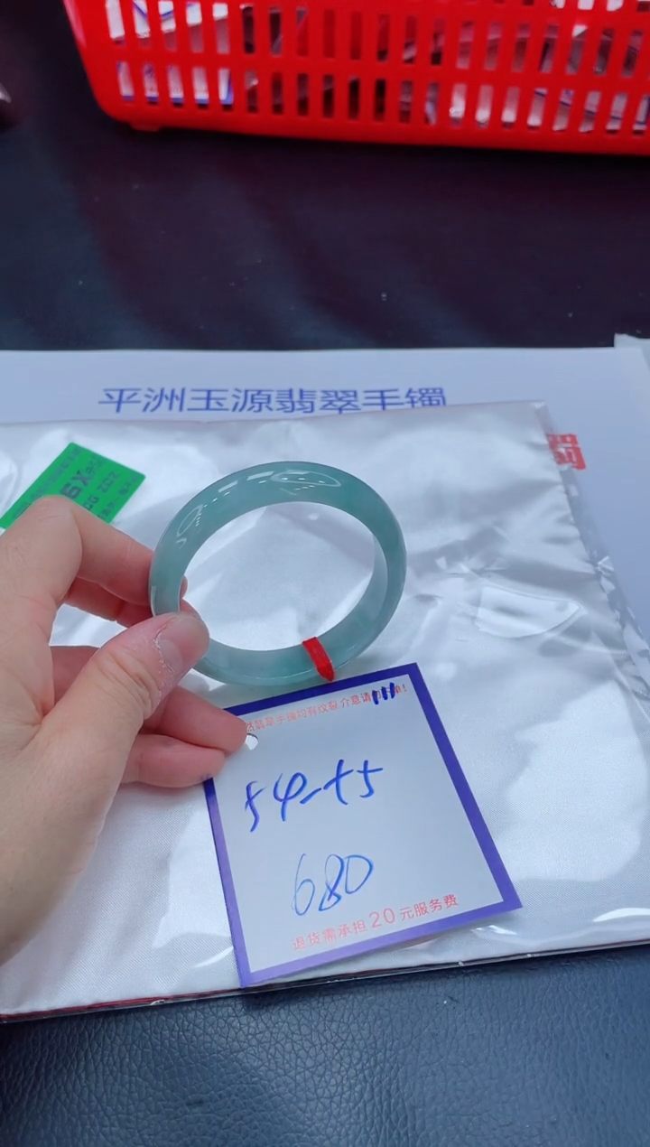 未镶嵌手镯翡翠11111111